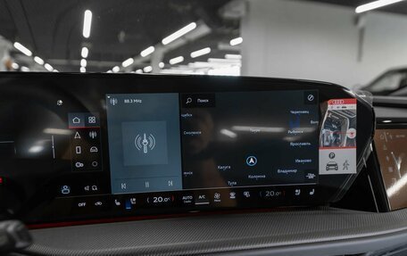 Audi Q5, 2026 год, 8 950 000 рублей, 20 фотография