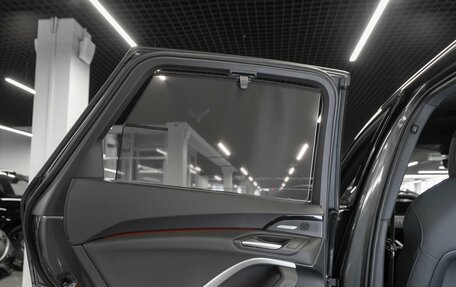 Audi Q5, 2026 год, 8 950 000 рублей, 15 фотография