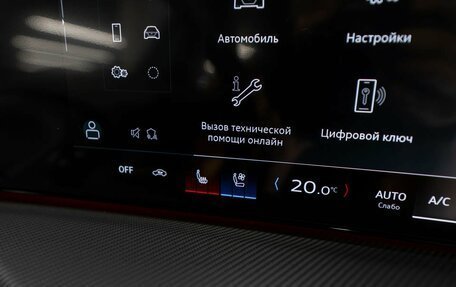 Audi Q5, 2026 год, 8 950 000 рублей, 23 фотография