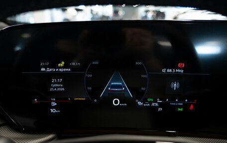 Audi Q5, 2026 год, 8 950 000 рублей, 13 фотография