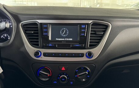 Hyundai Solaris II рестайлинг, 2017 год, 1 120 000 рублей, 14 фотография