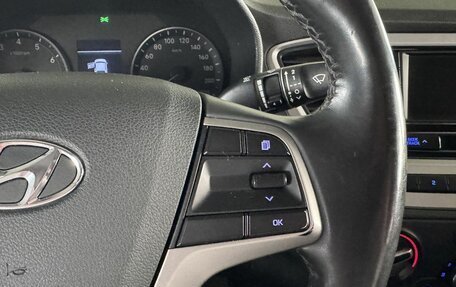 Hyundai Solaris II рестайлинг, 2017 год, 1 120 000 рублей, 12 фотография