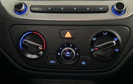 Hyundai Solaris II рестайлинг, 2017 год, 1 120 000 рублей, 16 фотография