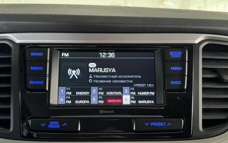 Hyundai Solaris II рестайлинг, 2017 год, 1 120 000 рублей, 15 фотография