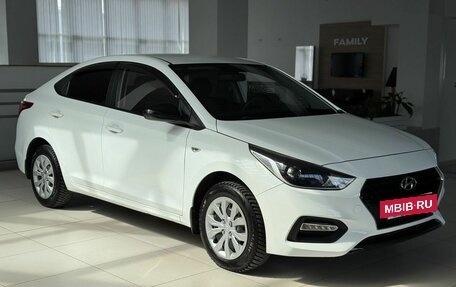 Hyundai Solaris II рестайлинг, 2017 год, 1 120 000 рублей, 3 фотография
