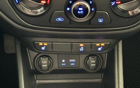 Hyundai Solaris II рестайлинг, 2017 год, 1 120 000 рублей, 17 фотография