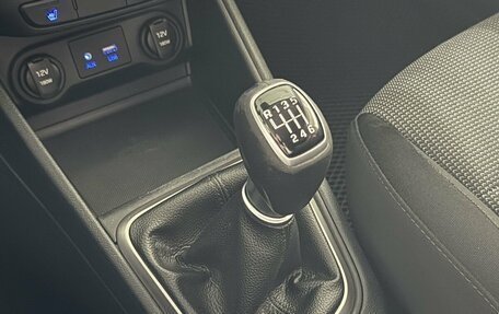 Hyundai Solaris II рестайлинг, 2017 год, 1 120 000 рублей, 19 фотография