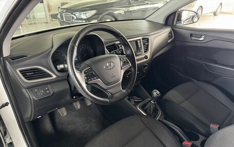 Hyundai Solaris II рестайлинг, 2017 год, 1 120 000 рублей, 22 фотография