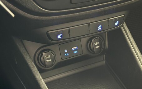 Hyundai Solaris II рестайлинг, 2017 год, 1 120 000 рублей, 18 фотография