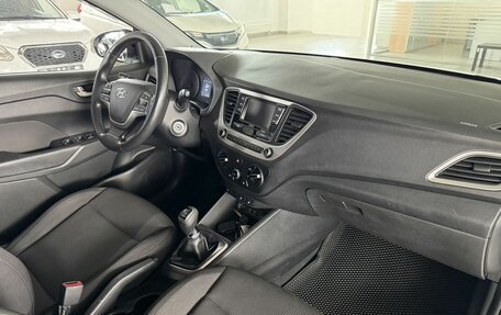 Hyundai Solaris II рестайлинг, 2017 год, 1 120 000 рублей, 23 фотография