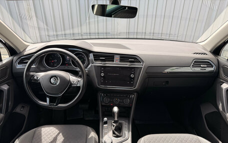 Volkswagen Tiguan II, 2018 год, 2 015 000 рублей, 11 фотография