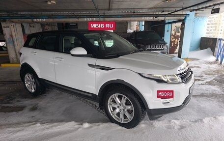 Land Rover Range Rover Evoque I, 2014 год, 2 210 000 рублей, 3 фотография