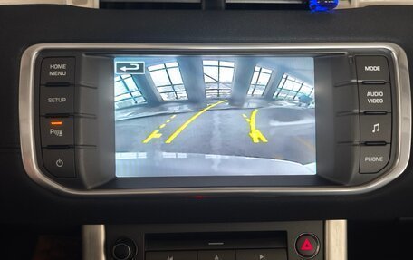 Land Rover Range Rover Evoque I, 2014 год, 2 210 000 рублей, 21 фотография