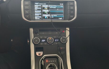 Land Rover Range Rover Evoque I, 2014 год, 2 210 000 рублей, 22 фотография