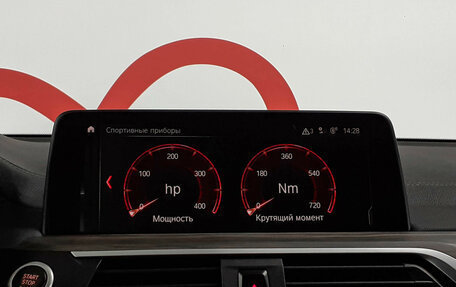 BMW X3, 2019 год, 5 198 000 рублей, 14 фотография