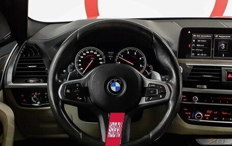 BMW X3, 2019 год, 5 198 000 рублей, 11 фотография