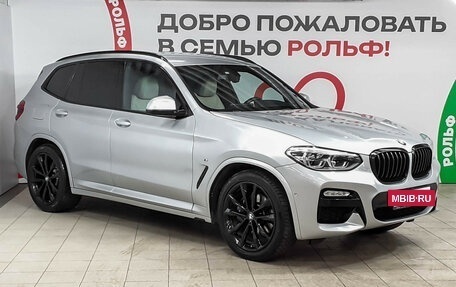 BMW X3, 2019 год, 5 198 000 рублей, 3 фотография