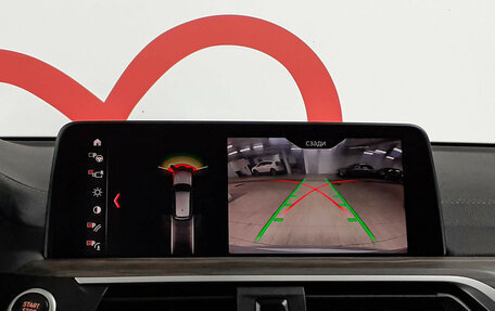 BMW X3, 2019 год, 5 198 000 рублей, 15 фотография