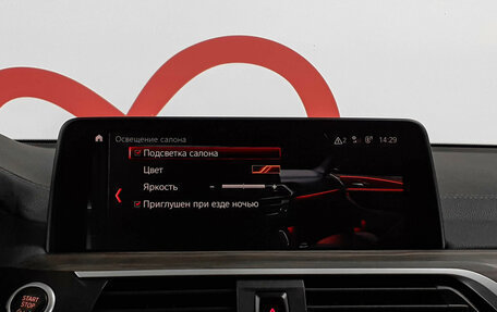 BMW X3, 2019 год, 5 198 000 рублей, 17 фотография