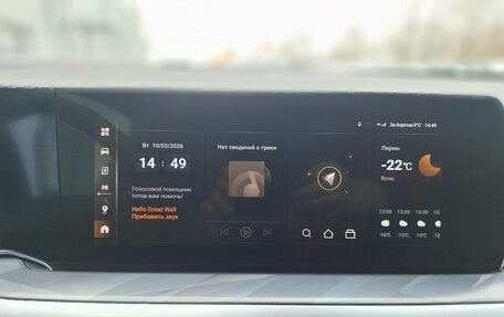 Haval F7, 2024 год, 2 310 000 рублей, 11 фотография