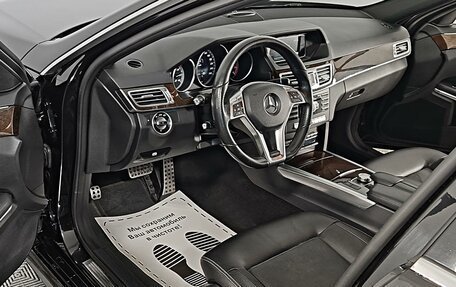 Mercedes-Benz E-Класс, 2014 год, 2 539 000 рублей, 6 фотография