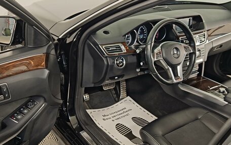 Mercedes-Benz E-Класс, 2014 год, 2 539 000 рублей, 5 фотография