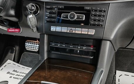 Mercedes-Benz E-Класс, 2014 год, 2 539 000 рублей, 10 фотография