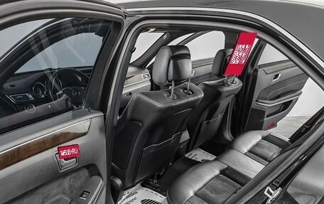 Mercedes-Benz E-Класс, 2014 год, 2 539 000 рублей, 12 фотография