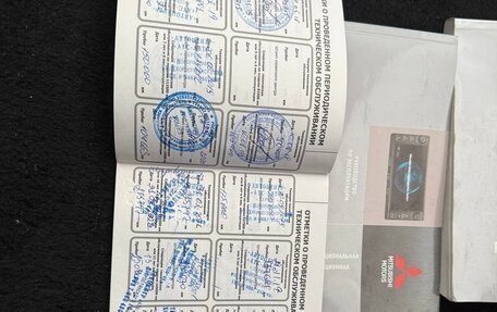 Mitsubishi Pajero Sport II рестайлинг, 2015 год, 1 700 000 рублей, 9 фотография