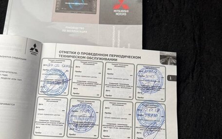 Mitsubishi Pajero Sport II рестайлинг, 2015 год, 1 700 000 рублей, 10 фотография