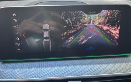 BMW 5 серия, 2019 год, 4 190 000 рублей, 9 фотография