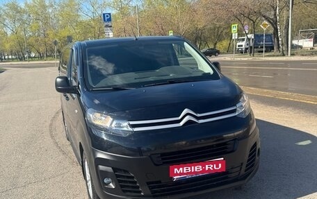 Citroen Jumpy III, 2021 год, 3 500 000 рублей, 7 фотография