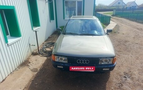Audi 80, 1991 год, 185 000 рублей, 5 фотография