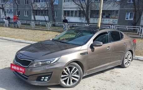 KIA Optima III, 2014 год, 1 310 000 рублей, 2 фотография
