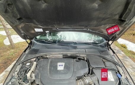 Volvo XC70 II рестайлинг, 2011 год, 1 900 000 рублей, 24 фотография