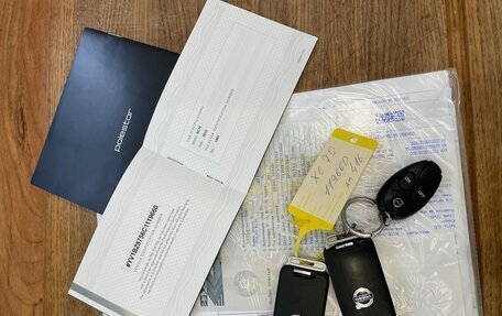 Volvo XC70 II рестайлинг, 2011 год, 1 900 000 рублей, 37 фотография