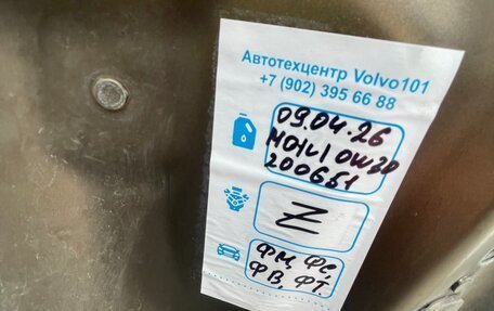 Volvo XC70 II рестайлинг, 2011 год, 1 900 000 рублей, 35 фотография