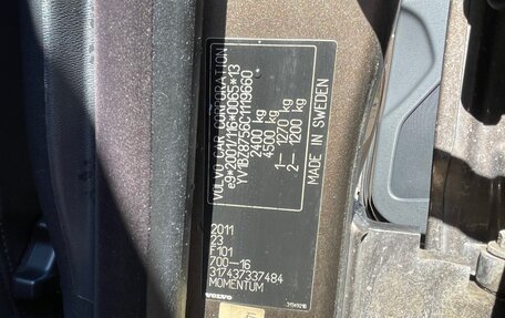 Volvo XC70 II рестайлинг, 2011 год, 1 900 000 рублей, 38 фотография