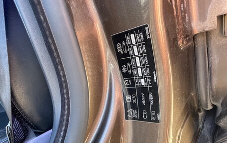 Volvo XC70 II рестайлинг, 2011 год, 1 900 000 рублей, 34 фотография