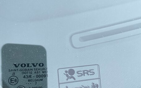 Volvo XC70 II рестайлинг, 2011 год, 1 900 000 рублей, 36 фотография