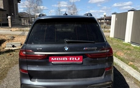 BMW X7, 2021 год, 8 900 000 рублей, 13 фотография