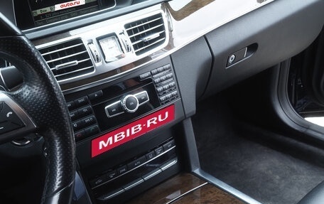 Mercedes-Benz E-Класс, 2014 год, 2 200 000 рублей, 26 фотография