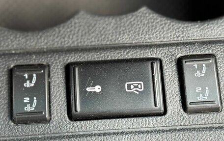 Skoda Fabia II, 2012 год, 669 000 рублей, 17 фотография