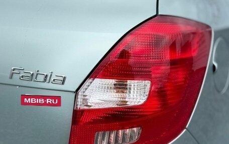 Skoda Fabia II, 2012 год, 669 000 рублей, 7 фотография