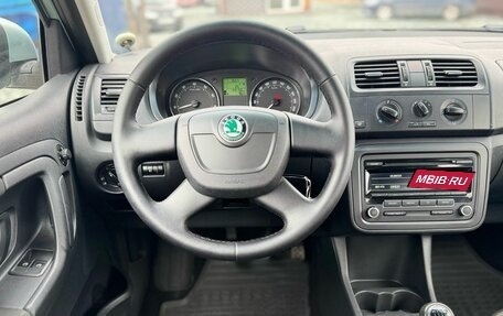 Skoda Fabia II, 2012 год, 669 000 рублей, 11 фотография