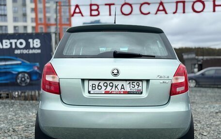 Skoda Fabia II, 2012 год, 669 000 рублей, 8 фотография