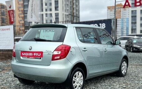 Skoda Fabia II, 2012 год, 669 000 рублей, 9 фотография