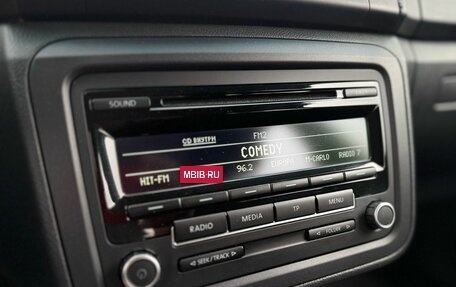 Skoda Fabia II, 2012 год, 669 000 рублей, 18 фотография