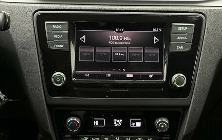 Skoda Rapid I, 2019 год, 1 600 000 рублей, 14 фотография