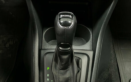 Skoda Rapid I, 2019 год, 1 600 000 рублей, 15 фотография